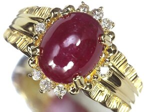 UM13972S【1円～】新品【RK宝石】≪RUBY≫ 特大カボションカット!! 天然ルビー 4.2ct 極上ダイヤモンド K18 高級リング ダイヤ