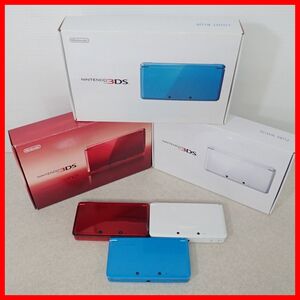 動作品 ニンテンドー3DS 本体 CTR-001 フレアレッド/ライトブルー/ピュアホワイト まとめて3台セット Nintendo 任天堂 箱説付【10