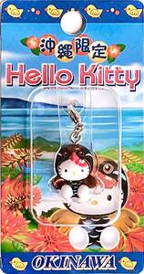 ■ レア物 2004 Hello Kitty ハローキティ 沖縄限定 はろうきてぃ ヤンバルクイナ ファスナーマスコット ナスカン金具