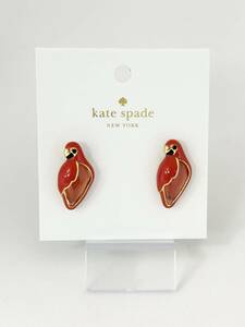 10-055 kate spade ケイトスペード オウム ピアス アクセサリー 正規新品　新品未使用