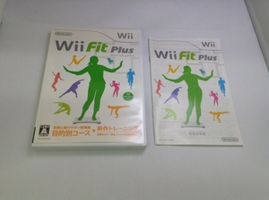 中古A★Wii Fit Plus★Wiiソフト