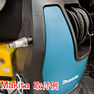 送料無料!! Makita マキタ 高圧洗浄機等にフィルター付水道カップリング 水道コネクターホースジョイント フィルター付給水コネクター