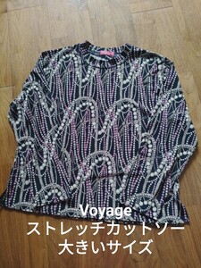 Voyage チェーン柄 ストレッチ カットソー ブラック 大きいサイズ