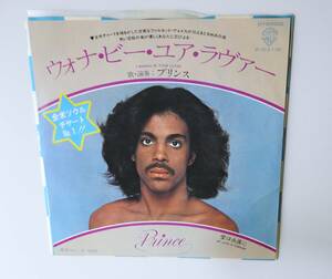 PRINCE / I WANNA BE YOUR LOVER / MY LOVE IS FOREVER / 日本盤7インチ・アナログレコード 状態良好 美品　即決価格にて