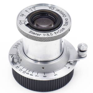 Simlar 5cm F3.5 for L39 Leica Screw Mount by Tokyo Optical Co. Elmar のライバル 希少 LEOTAX に供給 東京光学 シムラー 50mm 逸品