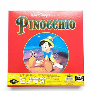 稀少 美品 LD LD-BOX PINOCCHIO 3枚組 ピノキオ スペシャル コレクション 帯付き 特典付き パイオニアLDC