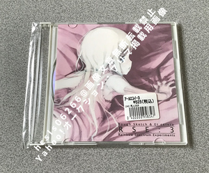 【未開封品】CG集 ◎ 灰村キヨタカ(サークル：Rainbow Spectrum Experiments)『Rough Sketch ＆ Et cetera RSE：3』/ はいむらきよたか