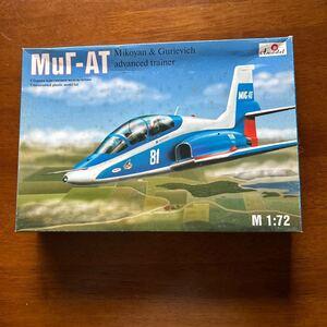 Amodel 1/72 Mig AT練習機(箱未開封)