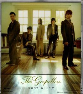 帯付CD★The Gospellers ゴスペラーズ／ミモザ