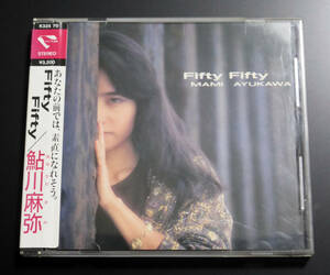 鮎川麻弥 Fifty Fifty (シール帯付)