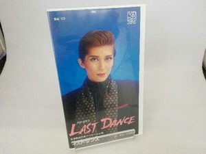 VHS　宝塚歌劇団花組　バウホール公演　LAST　DANCE