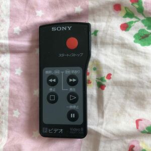 ビデオカメラリモコン SONY ソニー RMT-705 動作未確認