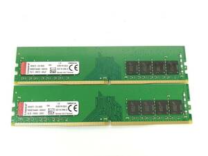 A837◇◆中古 Kingston KVR21N15S8/4 メモリ 8GB(4GB×2)