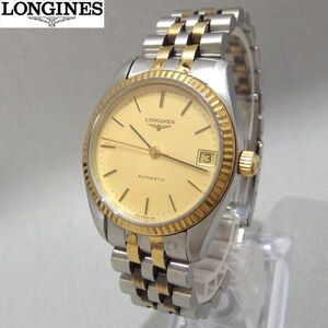 ★LONGINES AUTOMATIC 629 1661 自動巻き 腕時計 コンビ デイト シャンパン文字盤 ロンジン★