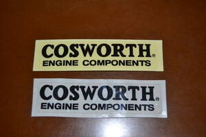 新品未使用　COSWORTH　ステッカー　２枚セット