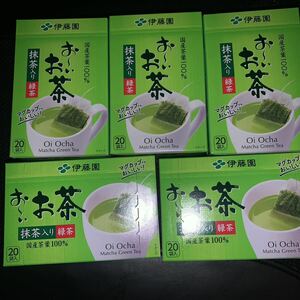 伊藤園 おーいお茶 緑茶 ティーバッグ ５箱