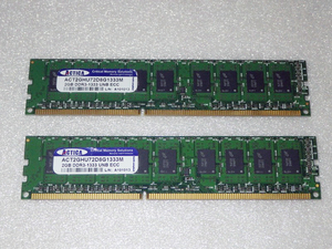 ★ACTICA アクティカ DDR3-1333 2GBメモリ 2枚セット ACT2GHU72D8G1333M サーバー ワークステーション