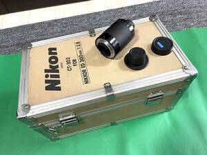 Nikon　ai-s 300mm 1:2.8 が入っていた　CT-302 ケース　と　Teleconverter TC-301 2X ニコン　300 2.8