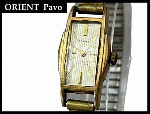 送料無 G① 希少 ORIENT オリエント Pavo パボ 14K GOLD FILLED 19石 ストライプ文字盤 アンティーク ビンテージ レディース 手巻き 腕時計