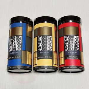 ◆送料込 即決◆ フォション FAUCHON 紅茶 3缶セット アッサム マタン・オ・ルーブル セイロンB.O.P リーフティー 茶葉