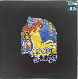 希少 矢野顕子　クイーンカバー豪華メンツ傑作　アナログLP(45rpm)『Queen Songs』大村憲司/小原礼/仙波清彦/本多俊之/Martin K Bracey