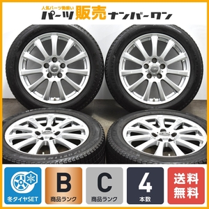 【LS専用設計品】LF-SPORT 18in 7.5J +32 PCD120 ミシュラン X-ICE 3+ 235/50R18 交換用 送料無料 空気圧センサー付き LS460 LS600h