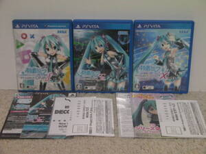 ■■ 即決!! PS Vita 初音ミク Project DIVA F・初音ミク Project DIVA F 2nd・初音ミク Project DIVA X■■