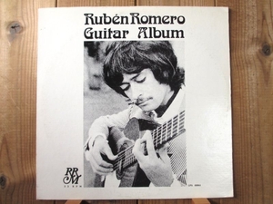 レアグルーヴ・フラメンコ / スパニッシュ＋ジャズファンク!! Ruben Romero / Guitar Album / RARE!! オリジナル