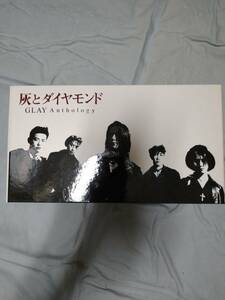 GLAY 灰とダイヤモンド Anthology 2CD+DVD