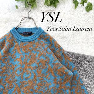 希少　古着　オールド品　イヴサンローラン　Yves Saint Laurent　総柄ニット　立体　セーター　ニット　ウール混　M　ブルー