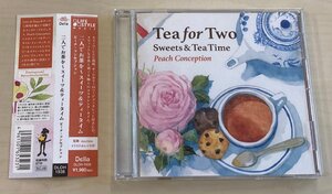 CDB4931 ピーチ・コンセプション / 二人でお茶を ～ スイーツ & ティータイム 国内盤中古CD DELLA 送料100円