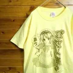 【半袖Tシャツ　アキバ　秋葉　ご主人様　Tシャツ　黄色　デザインプリント　古着】