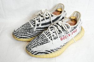 1円スタート！ adidas アディダス YEEZY Boost 350 V2 Zebra (ゼブラ) CP9654 US8.5(26.5cm)