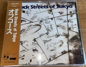 ★オフコース Back Streets of Tokyo CD★