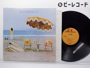 Neil Young(ニール・ヤング)「On The Beach(渚にて)」LP（12インチ）/Reprise Records(P-8421R)/洋楽ロック