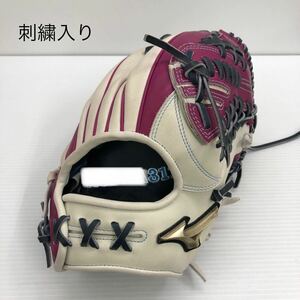 G-3309 ミズノ mizuno グローバルエリート オーダー 軟式 外野手用 グローブ グラブ 野球 中古品 刺繍入り