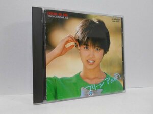 荻野目洋子 フリージアの雨 CD 消費税表記なし