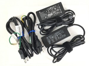 【2個セット】HP純正 15V-3A Type-C 45W TPN-CA01 TPN-CA20 TPN-DA15等 5V-2A/12V-3A 中古純正 動作保証【送料無料】