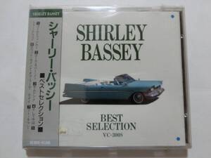 新品　CD　 　「ベスト・セレクション ／シャーリー・バッシー 」 　★値下げ相談・セット販売希望等あればお気軽にどうぞ★