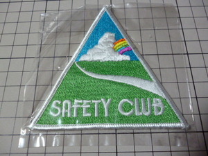 HONDA SAFETY CLUB ワッペン (刺繍/93×88mm) ホンダ セーフティ クラブ 