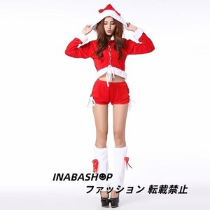 可愛い サンタ コスプレ セクシー おしゃれ クリスマス用コスプレ セット レディース クリスマス ショートパンツ 衣装 仮装 コスチューム