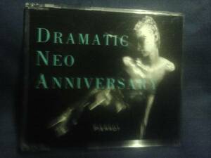 Pierrot★★DRAMATIC NEO ANNIVERSARY