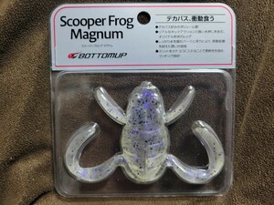★BOTTOMUP★Scooper Frog Magnum ボトムアップ スクーパーフロッグ マグナム L011 SukeRu(Point オリジナルカラー) 新品 川村 光大郎