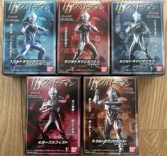 新品未開封　HDウルトラマンネクサス　5個コンプリートセット