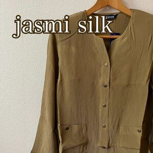 jasmi silk シルク100% ノーカラー ブラウス ロング丈 シャツ