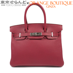 101693535 エルメス HERMES バーキン 30 □N刻印 ルビー シルバー金具 トゴ ハンドバッグ レディース