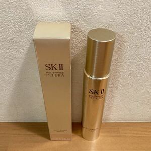 【送料無料】SK-Ⅱ マスターピース サプルネス セラム〈美容液〉しなやかさ用 50ml 新品未使用 エスケーツー