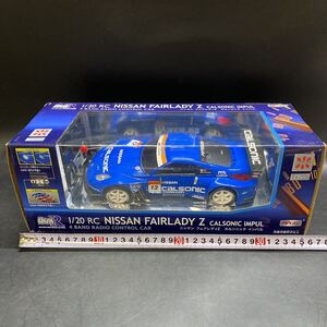 未開封 REAL WHEEL 1/20 ニッサン フェアレディZ カルソニック インパル FAIRLADY Z ラジコン コントロールカー 希少