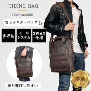 TIDING ミリタリー 本革 ショルダーバッグ メンズ 2WAY 厚手牛革 斜め掛けバッグ モールシステム アウトドア