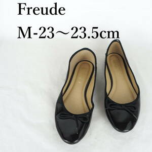 MK2212*Freude*レディースバレエシューズ*M-23〜23.5cm*黒